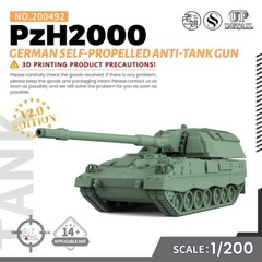 SS492 1/200/350/700 Military Model German PzH2000 Self-Propelled Anti-Tank Gun
