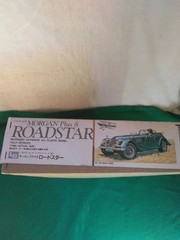 LS 1/16 Morgan Plus 8 ROADSTAR Motorized Plastic Model Kit Unopened Vintage