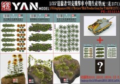 1/35 German Jagdpanzer 38(t) Hetzer Mid Ver. Full PE Set+Resin Kit fr Takom 2171
