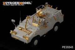 Voyager PE35545 1/35 Italian PUMA 4X4 Armored Vehicle Detail Set (For TRUMPETER)