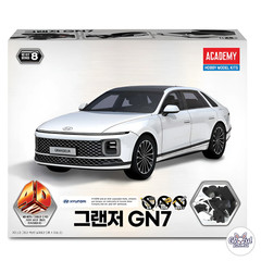 Academy 1/43 Hyundai Grandeur GN7 4D Model Kit Puzzle Car Toy Black MCP