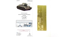 1/35 Upgrade Set for Zvezda 3689 T-34