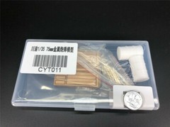 1/35 Scale 75mm Tank Bullets Metal Model with Ammunition Box Oil Drum