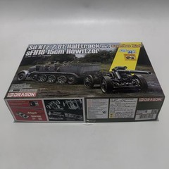 Dragon 6918 1/35 Sd.Kfz.7 8t Halftrack w/sFH18 Howitzer Precision Upgrade Ver.