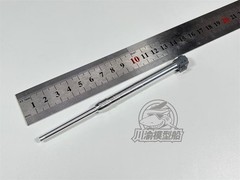 1/35 German 88mm Gun Flak 36/37 Tank Metal Gun Barrel+Shell Kit for Tamiya 35017