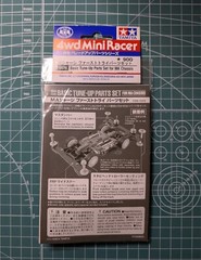 Tamiya MINI 4WD BASIC TUNE-UP PARTS SET for MA CHASSIS 15476