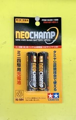 TAMIYA 15420 Mini 4WD NEOCHAMP MINI 4WD Ni-MH BATTERY (2PCS.)