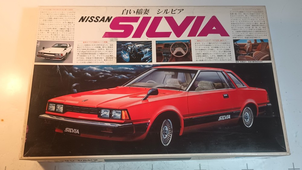 Bandai Japan 1/20 Scale Nissan Silvia S110 Datsun 200sx Red Plastic Model Kit A+
