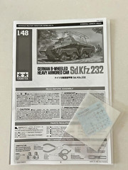 Tamiya Model German 8 Wheeled Heavy Armored Car -Sd.Kfz.232 New