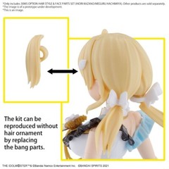 30MS Option Hair Style & Face Set Kazano Hiori / Hachimiya Meguru ✨USA Ship