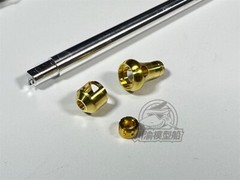 1/35 German Elefant Tank Destroyer Metal Gun Barrel+Shells Kits for Tamiya 35325