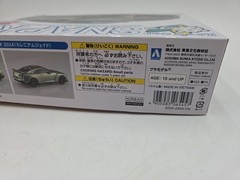 Nissan R35 GT-R 2024 millennium jade 1:32 Model Kit Snap Together Car 03-MJ