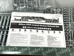 Trumpeter, 280mm K5(E) Leopold German Railroad Gun #00207, 1:35, Sealed Bags MIB