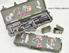 TomyTec Little Armory 1/12 MILITARY HARD CASE C2 LD050 Plastic Model Kit