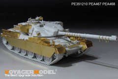 Voyager PE351210 1/35 British Chieftain Mk.10 MBT Basic Detail Set (For MENG)