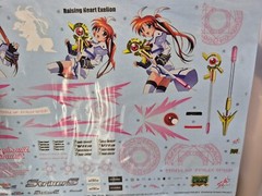 1/24 scale TOYOTA　CHASER “Magical Girl Lyrical Nanoha StrikerS” Itasha Aoshima