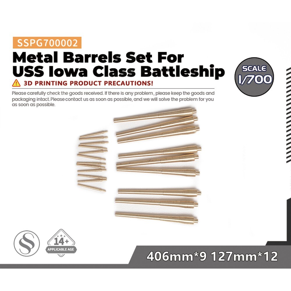 Metal Barrels Set SSPG002 1/700 USS Iowa Class Battleship 406mm*9 127mm*12