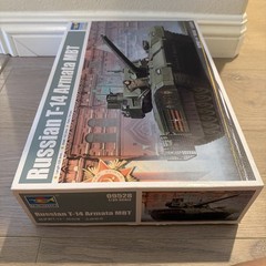Trumpeter 1:35 Russian T-14 Armata MBT Tank Model Kit, Unassembled