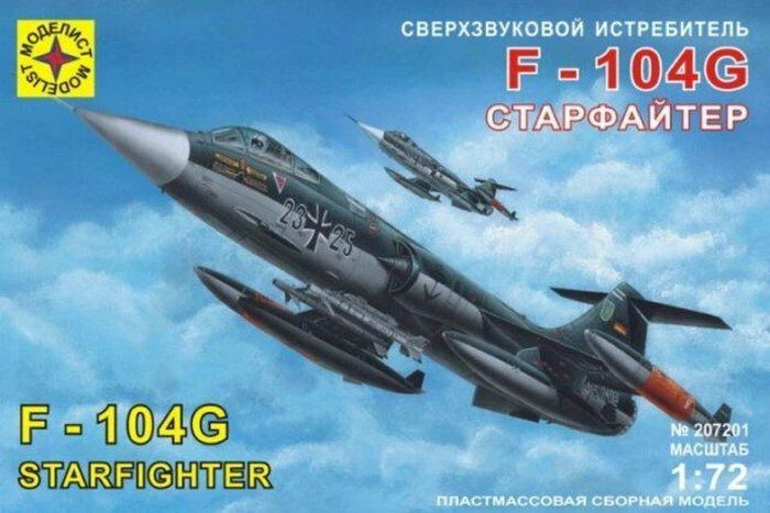1/72 Lockheed F-104G Starfighter Modelist 207201 (Academy 1619FA025) Model kit