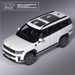 ACADEMY 1/24 SANTA FE MX5 Hobby Model Kit Car Hyundai