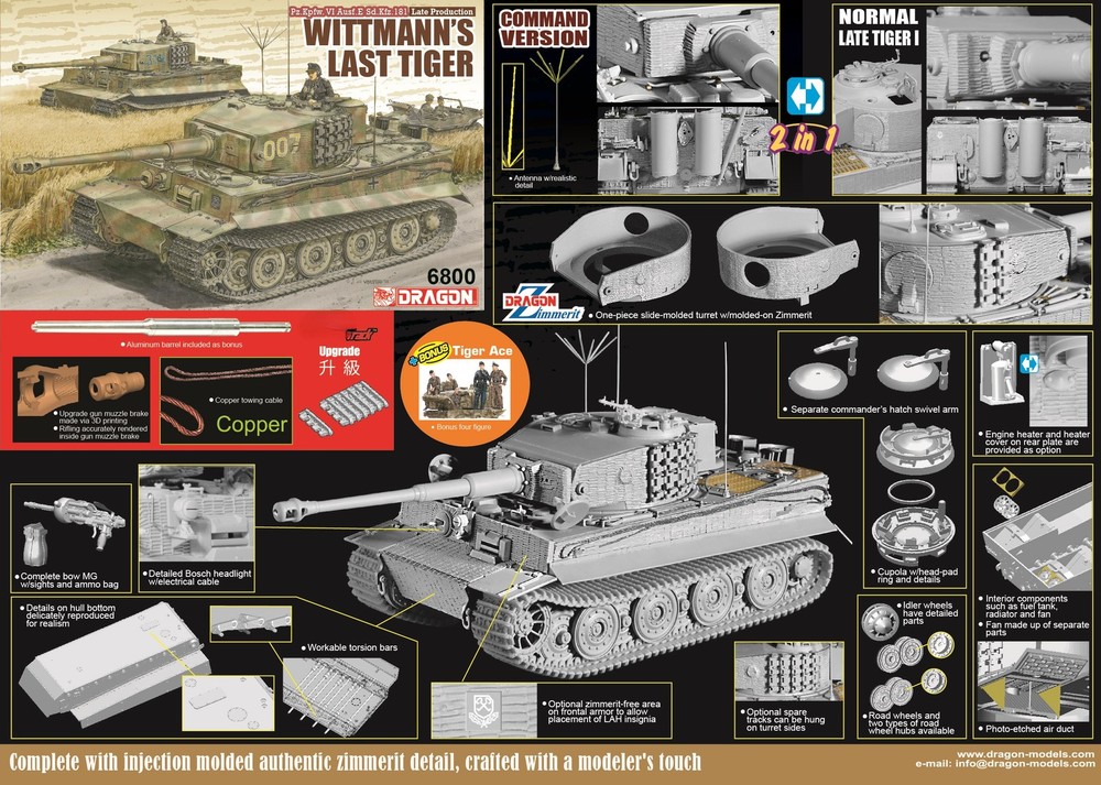 DRAGON 1/35 6800 Pz.Kpfw.VI Ausf.E Sd.Kfz Wittmann’s Last Tiger 3 Bonus Upgrade