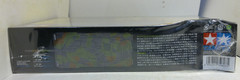 Tamiya 32607 German Leopard 2 A7V Battle Tank 1/48 Scale Model Kit – BOX DAMAGE