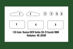 HobbyBoss 85509 1/35 Russian 9K79 Tochka (SS-21 Scarab) IRBM Full Interior