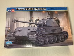 HobbyBoss 1/35th Scale German VK4502 [P] Hintern Model Kit # 82445 OPEX BOX