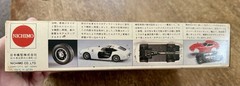 Nichimo TOYOTA 2000 GT Model Kit 1:24 Car SEALED CONTENTS Made In Japan