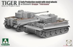 TAKOM 2202 1/35 Tiger I Early-Production w/Steel Wheels Zimmerit Gruppe Fehrmann