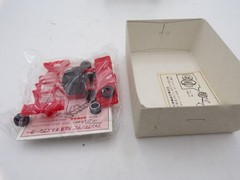 80’s Aoshima Japan Pull Back Shot Gun Road Frame Buggy Model KIT NOS
