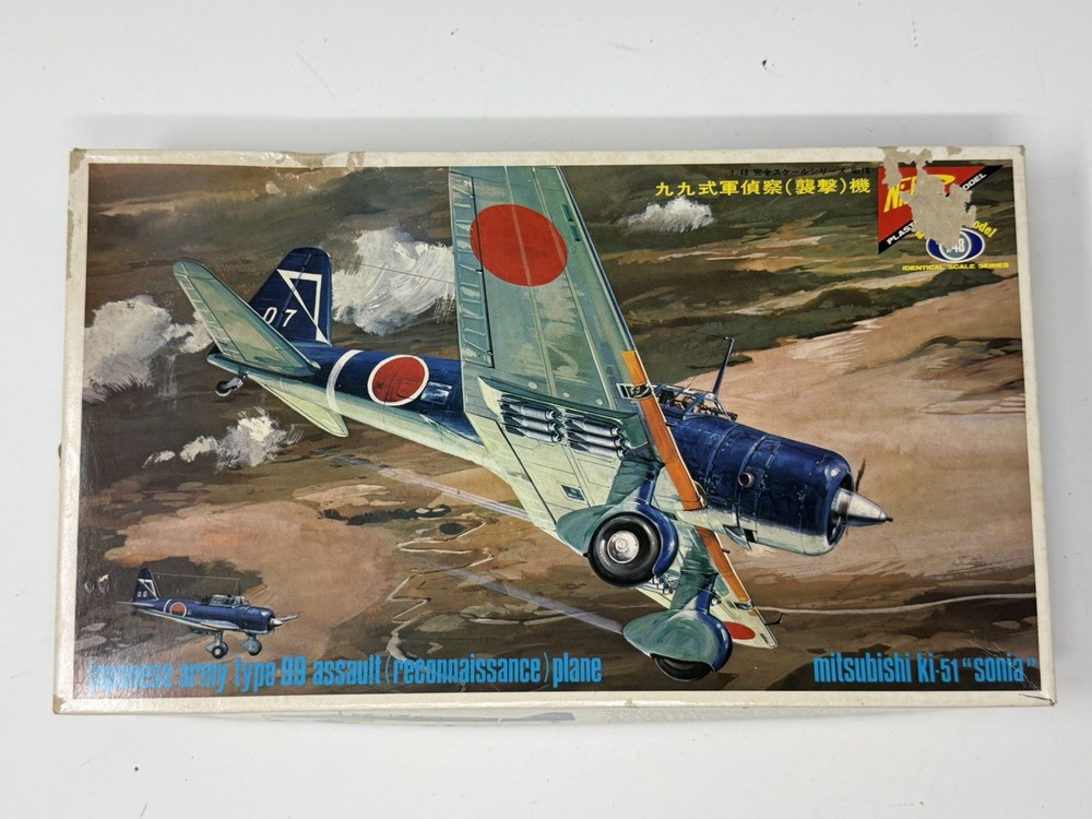 VTG NICHIMO 1/48 SCALE “MITSUBISHI KI-51 `SONIA` JAPANESE ARMY TYPE 99 #159 NIB