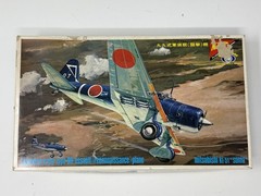 VTG NICHIMO 1/48 SCALE “MITSUBISHI KI-51 `SONIA` JAPANESE ARMY TYPE 99 #159 NIB
