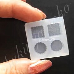 1:12 Scale DIY 3D Dollhouse Miniature Resin/Polymer Clays Mould Rement – No# 02