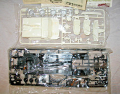 1986 TOYOTA SOARER 3.0 GT MODEL KIT TAMIYA #2464 SEALED PARTS COMPLETE VINTAGE