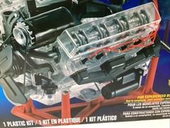 Revell Visible V-8 Engine 1/4 Scale W/ Moving Pistons & Crank Model Sealed Parts