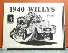 1/25 AMT ERTL 1940 WILLYS GASSER # 6544 (INSTRUCTIONS ONLY)