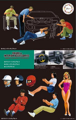 Fujimi 1/24 FIGURES & INTERIOR ACCESSORIES Plastic Model Kit