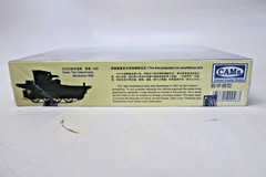 Combat Armor Models 1/35 VCL Light Amphibious Tank A4E12 Model Kit SEALED