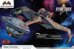 Polar Lights POL997M Star Trek 6: The Undiscovered Country Klingon Kronos One