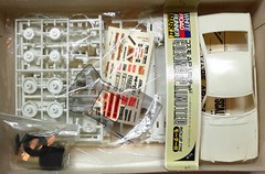 Mazda Cosmo AP Limited Nichimo MOTORIZED 1/28 scale Plastic Model Kit rotary rx7