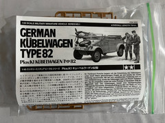 Tamiya German Kubelwagen Type 82 #32501 1/48 Scale Model Kit (NO BOX)