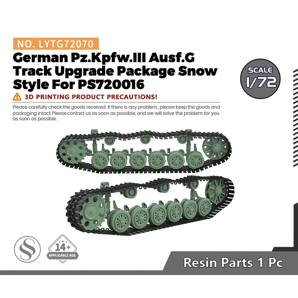 Yao’s 1/72 Model Parts Track Links German Panzer III.G For PS720016（Snow Model）
