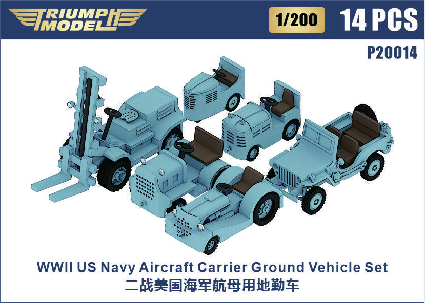 Triumph P20014 1/200 WW II US Navy Aircraft Carrier Ground Vehicle Set 14 PCS