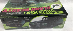 The Green Hornet Black Beauty 1:32 Scale Plastic Model Kit Polar Lights – NIB