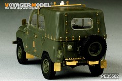 Voyager PE35562 1/35 Soviet UAZ-469 All-Terrain Vehicle Detail Set