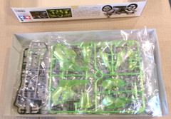 2001 TAMIYA 1:12 PLASTIC MODEL GREEN KAWASAKI ZX12R NINJA OPENED SEALED INSIDE