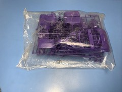 Plastic Kit Prowler Sealed Incomplete Diorama, Kit bashing, Junkyard Etc