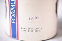 NOS Formula 1 Paperweight Corvette Sealed 1987 Vintage Racing Advertisement