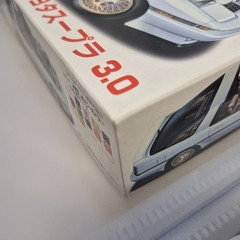 Fujimi 1/24 scale toyota supra 3.0 GT twin cam 24 high mechanism series